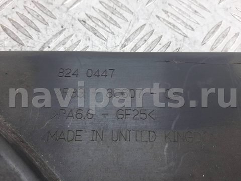 Новое Jaguar S-Type, 2005 г., OEM 4R838C607CA, арт. 1105808, фото 5
