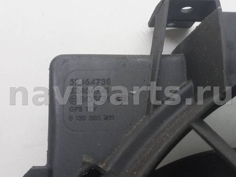 Новое Opel Vectra, 1999 г., OEM 52464738, арт. 1118782, фото 2