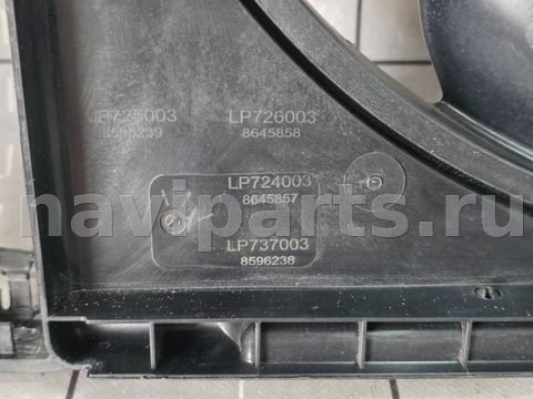 Вентилятор радиатора BMW 1 F40, 2022 г., OEM 7636070, арт. 114067181_2, фото 2