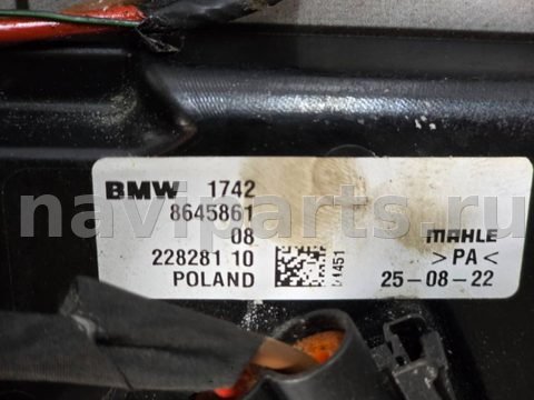Вентилятор радиатора BMW 1 F40, 2022 г., OEM 7636070, арт. 114067181_2, фото 7