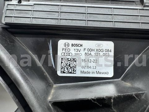 Новое Audi Q5, 2023 г., OEM 80A121003, арт. 12676, фото 15