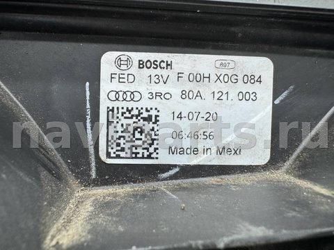 Новое Audi Q5, 2020 г., OEM 80A121003, арт. 13372, фото 18