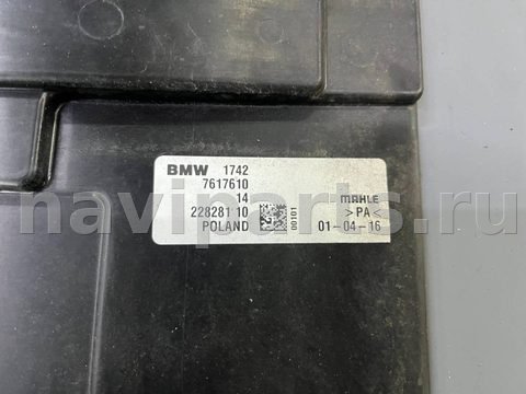 Вентилятор радиатора Mini One, 2017 г., OEM 17427617610, арт. 14981_4, фото 3