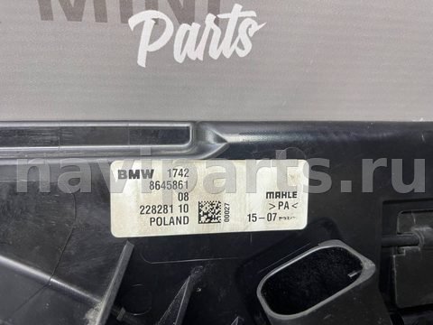 Новое BMW X2 F39, 2020 г., OEM 17428645861, арт. 17653_4, фото 3