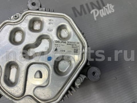 Вентилятор радиатора Mini Clubman, 2017 г., OEM 7636069, арт. 18161_2