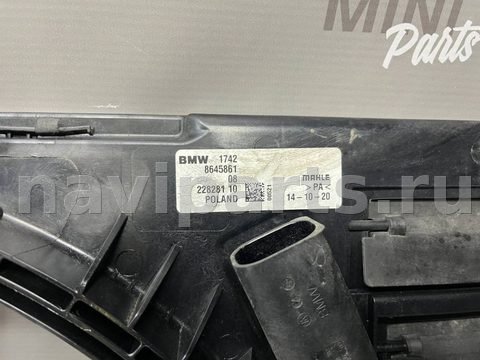 Вентилятор радиатора BMW X1 F48, 2021 г., OEM 17428645861, арт. 18241_3