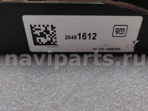 Новое GMC Acadia, 2025 г., OEM 26461612, арт. 21028, фото 4
