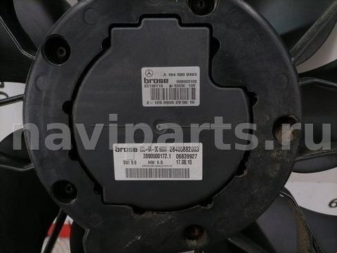 Новое Mercedes R, 2010 г., арт. 2115156, фото 5