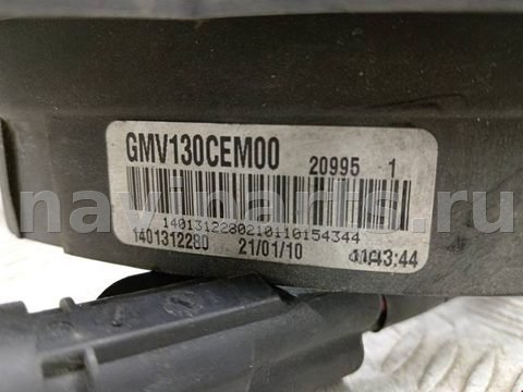 Новое Lancia Phedra, 2010 г., OEM 1401312280, арт. 2187321, фото 5
