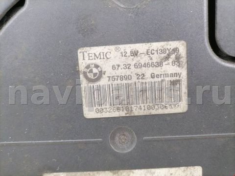 Новое BMW X3 E83, 2006 г., OEM 17113415182, арт. 2221038, фото 4