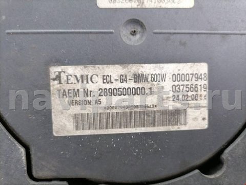 Новое BMW X3 E83, 2006 г., OEM 17113415182, арт. 2221038, фото 5
