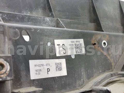 Новое Toyota Avensis, 2012 г., OEM 160400R160, арт. 2226738, фото 8