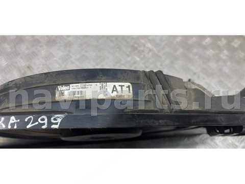 Новое Opel Vectra, 2002 г., OEM 870704R, арт. 25945740, фото 3