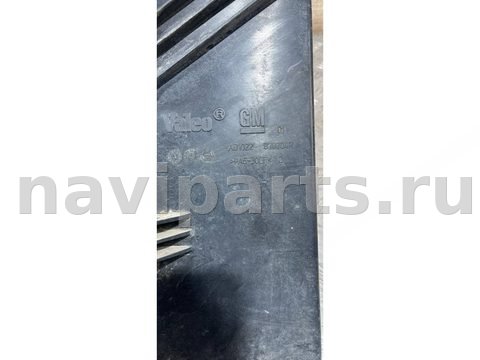 Новое Opel Vectra, 2002 г., OEM 870704R, арт. 25945740, фото 4