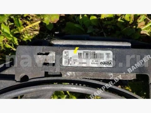 Вентилятор радиатора Audi A4 B7, 2007 г., OEM 8E0121205AE, арт. 26617666, фото 3