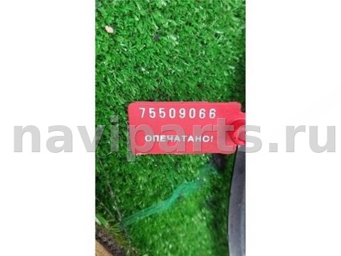 Новое Volkswagen Transporter, 2006 г., OEM 130303290, арт. 37103, фото 3