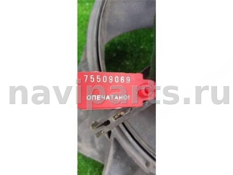 Новое Hyundai Coupe, 2004 г., арт. 37106, фото 3