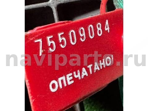 Новое Nissan Primera, 2000 г., OEM 75509084, арт. 37124, фото 4
