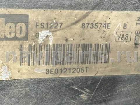 Новое Audi A4, 2007 г., OEM 8E0121205T, арт. 42211, фото 5