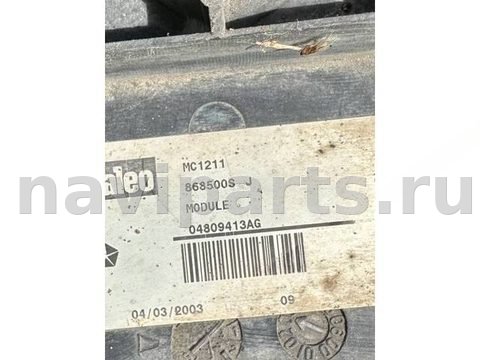Новое Chrysler Voyager, 2004 г., OEM 04809413AG, арт. 42284, фото 3