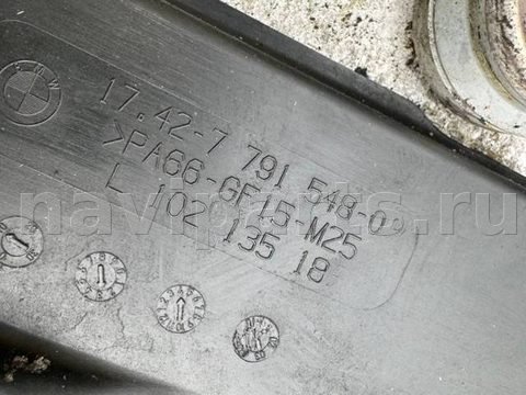 Новое BMW 5 E60/E61, 2006 г., OEM 130706823, арт. 43286, фото 6