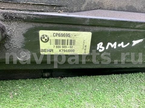 Новое BMW 5 E60/E61, 2006 г., OEM 130706823, арт. 43286, фото 8