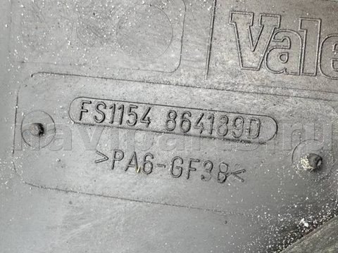 Новое Fiat Scudo, 2004 г., OEM 864189D, арт. 43291, фото 2
