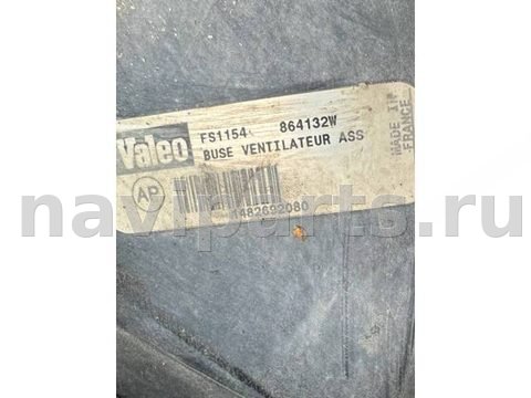 Новое Fiat Scudo, 2004 г., OEM 864189D, арт. 43291, фото 3