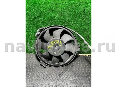 Новое Skoda Superb, 2005 г., OEM 8D0359455R, арт. 48137