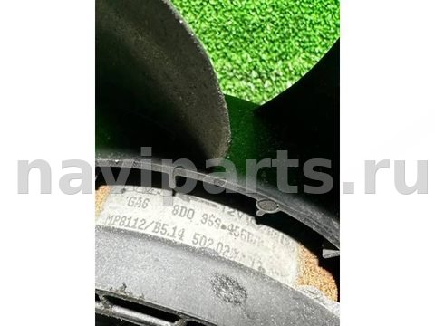 Новое Skoda Superb, 2005 г., OEM 8D0359455R, арт. 48137, фото 3