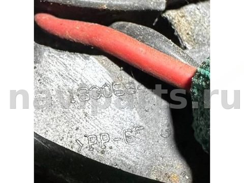 Новое Citroen C5, 2002 г., OEM 1830884, арт. 48146, фото 4