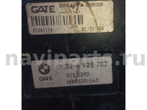 Вентилятор радиатора BMW X3 E83, 2006 г., OEM 5020290, арт. 54-43, фото 3
