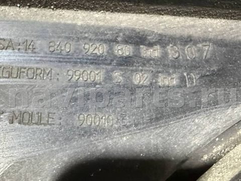 Новое Peugeot 807, 2005 г., OEM 1484092080, арт. 54040, фото 7
