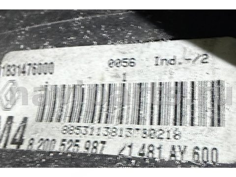 Новое Renault Clio, 2006 г., OEM 8200525987, арт. 58286, фото 4