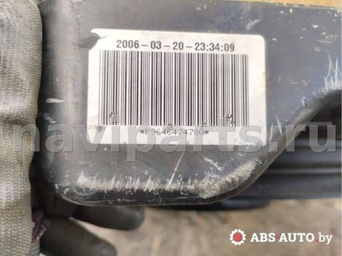Новое Citroen C5, 2002 г., OEM 00173986, арт. 62559934_3, фото 10