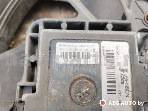 Новое Citroen C5, 2002 г., OEM 00173986, арт. 62559934_3, фото 18