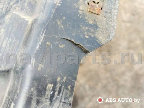 Новое Citroen C5, 2002 г., OEM 00173986, арт. 62559934_3, фото 8