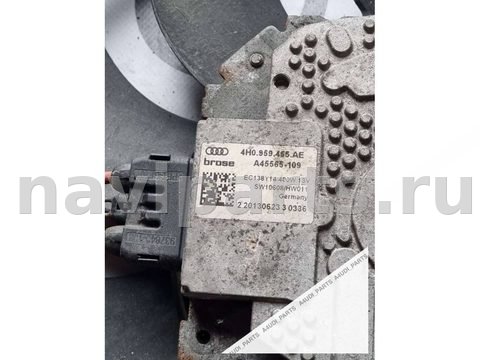 Вентилятор радиатора Audi A4 B8, 2015 г., OEM 4H0959455AE, арт. 67472629_3, фото 4