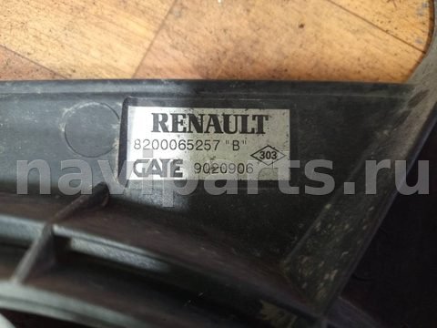 Новое Renault Scenic, 2002 г., OEM 8200065257, арт. 75137154, фото 11
