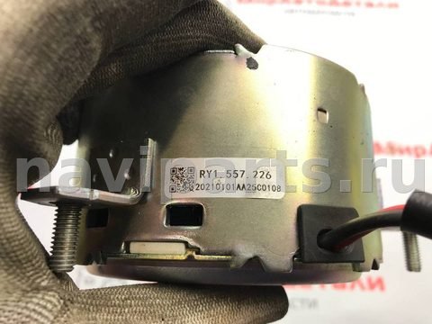 Новое Chevrolet TrailBlazer, 2021 г., OEM RY1557226, арт. 97126460_1, фото 6