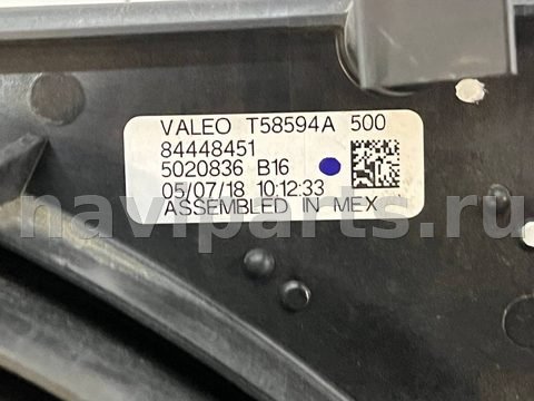 Новое GMC Terrain, 2019 г., OEM 84448451, арт. 97158261_1, фото 13