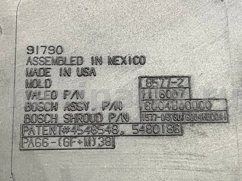 Новое Chrysler PT-Cruiser, 2001 г., OEM 1116007, арт. 97159592, фото 7