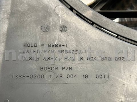 Новое Chrysler PT-Cruiser, 2004 г., OEM 869425J, арт. 97159593, фото 7