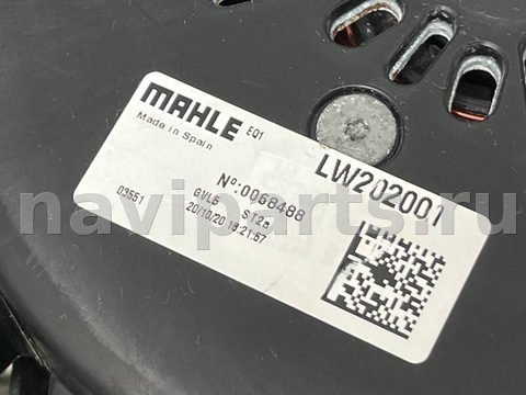 Новое Alfa Romeo Giulia, 2021 г., OEM 50558619, арт. 97162067, фото 11