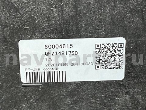 Новое Buick Encore GX, 2021 г., OEM 60004615, арт. 97163489, фото 13