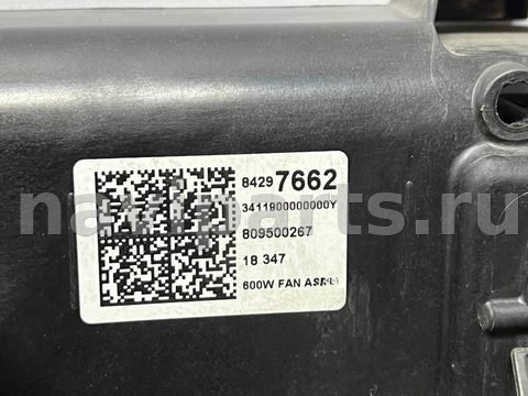 Новое Chevrolet Malibu, 2019 г., OEM 84297662, арт. 97168227, фото 16