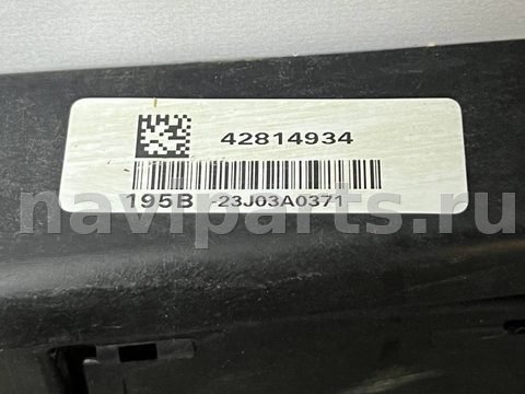 Новое Buick Envista, 2024 г., OEM 42811984, арт. 97169208, фото 13