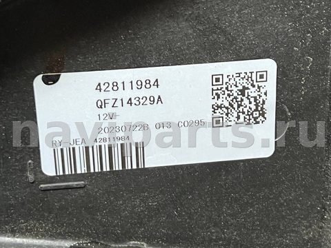 Новое Chevrolet Trax, 2023 г., OEM 42811984, арт. 97169208_1, фото 14