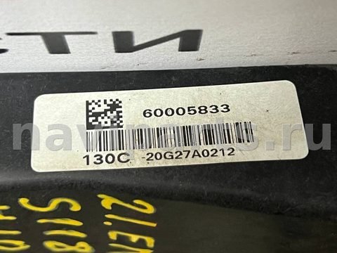 Новое Buick Encore GX, 2023 г., OEM 60002452, арт. 97169220_1, фото 14