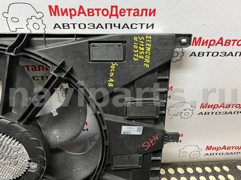 Новое Buick Encore GX, 2021 г., OEM 60002452, арт. 97169220_2, фото 9